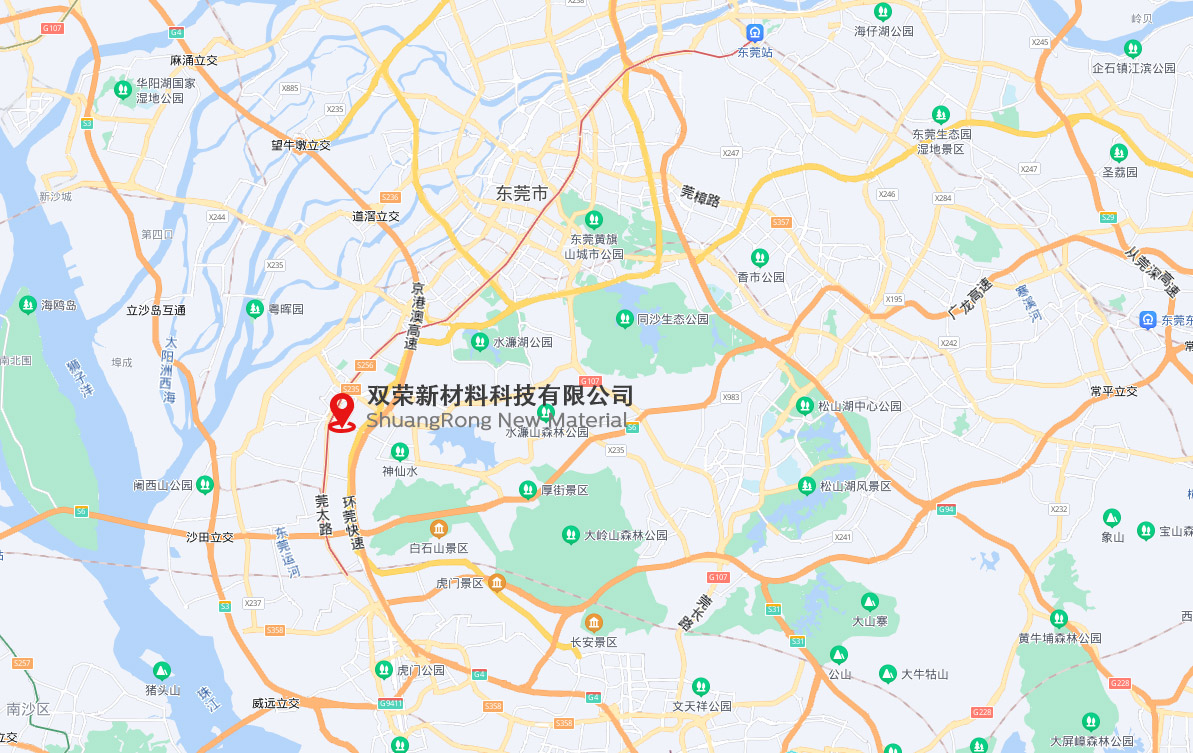 东莞市双荣新材料科技有限公司